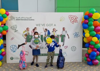 jeddah international academy jia