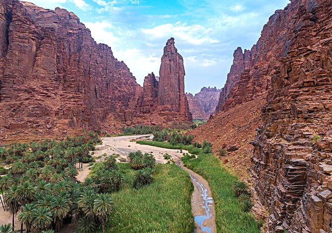 tabuk saudi arabia