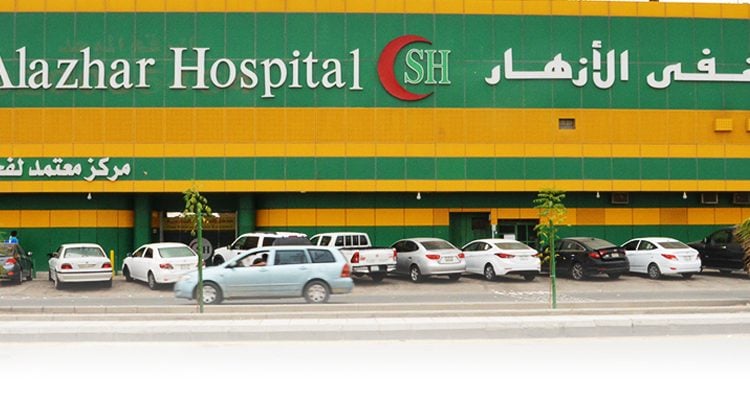 Al Azhar Hospital Riyadh