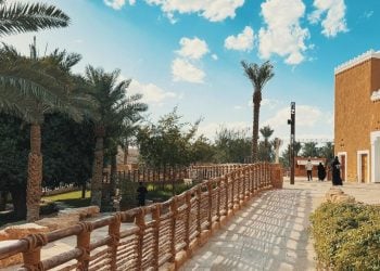 Al Bujairi Heritage Park