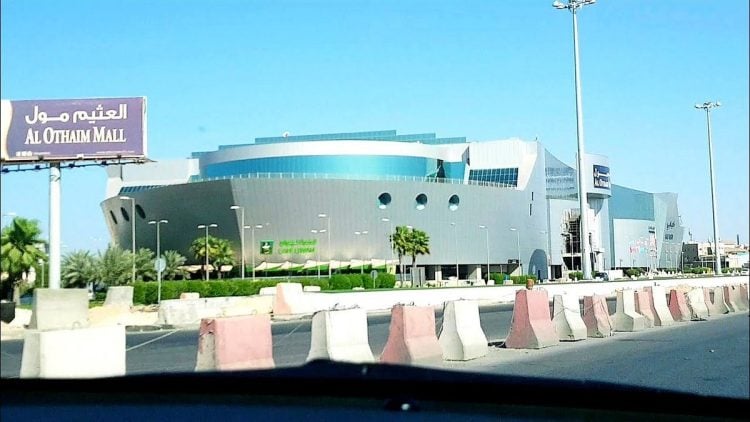 Al Othaim Mall