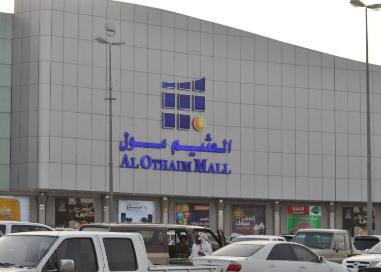 Al Othaim Mall 