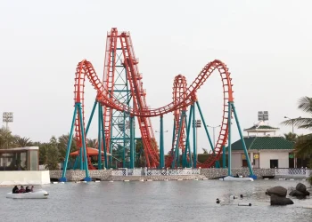 Al Shallal Theme Park