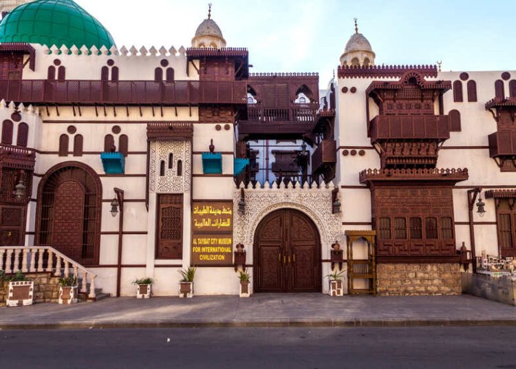 Jeddah Attractions
