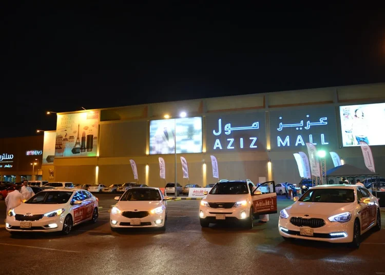 Aziz Mall Jeddah 