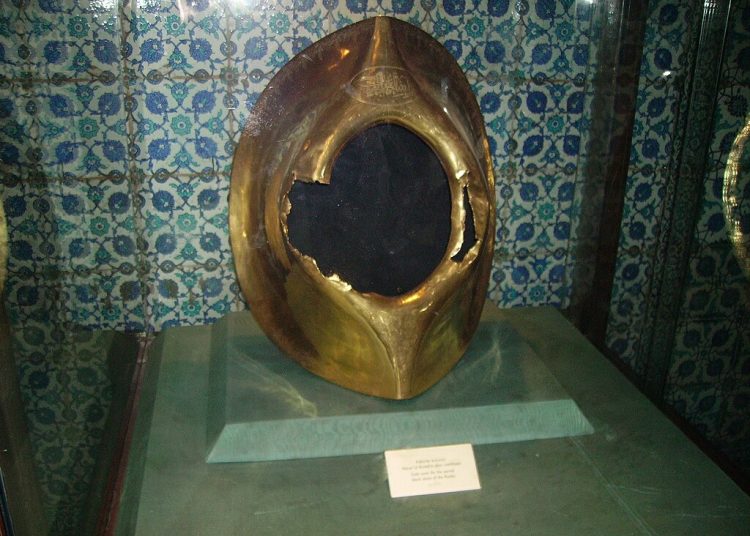 The Black Stone at the Kaaba 
