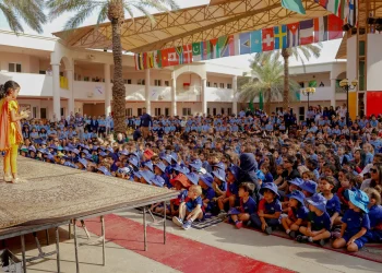 British schools in Riyadh