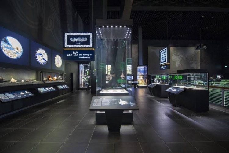 Clock Tower Museum