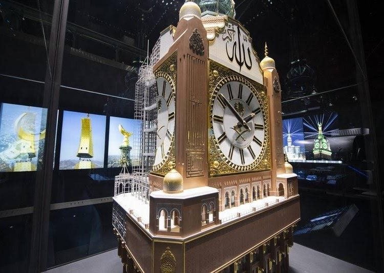 Clock Tower Museum