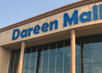 Dareen mall Dammam