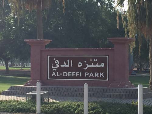 Deffi Park 
