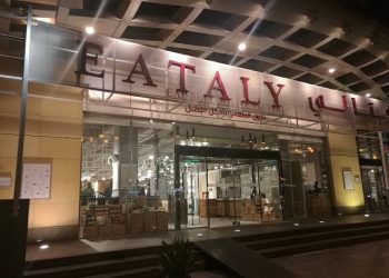 Eataly Riyadh