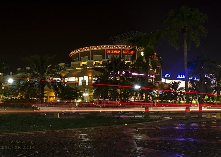 Fanateer Mall
