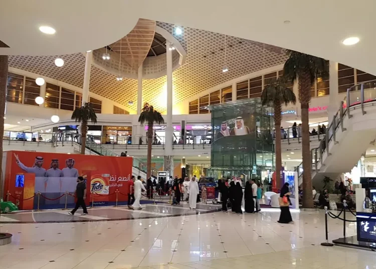Granada Mall Riyadh 