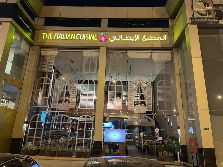 Italian Restaurants in Jeddah