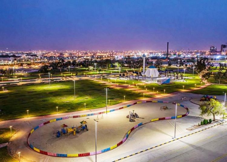King Fahad Park Dammam