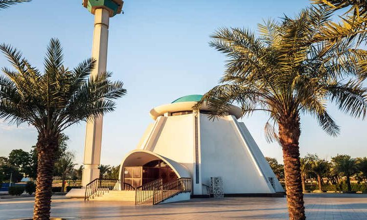 King Fahad Park Dammam