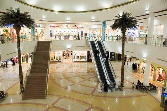 Marina Mall Dammam