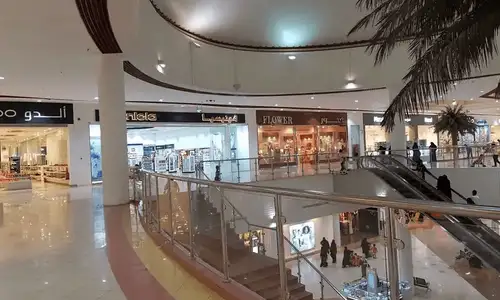 Marina Mall Dammam