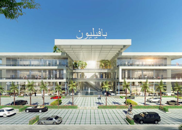 Pavilion Al Khobar 