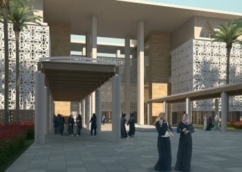 Universities in Saudi Arabia