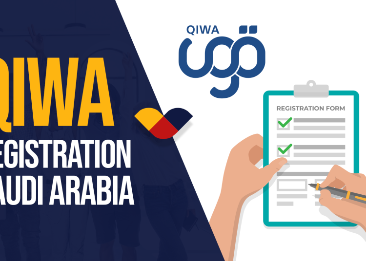 Qiwa KSA 