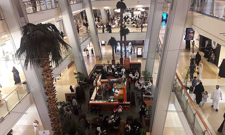 Red Sea Mall Jeddah