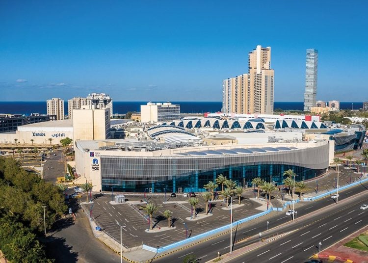 Red Sea Mall Jeddah