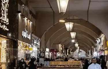 Taiba Market Riyadh