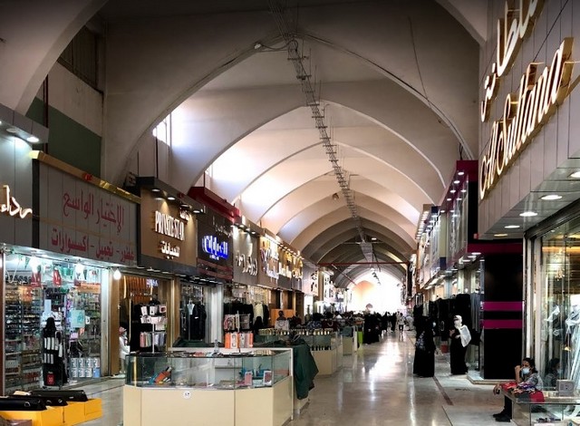 Taiba Market Riyadh