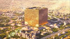 The Cube Project 