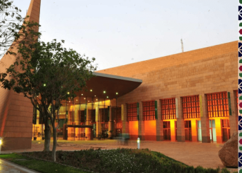 The National Museum in Riyadh