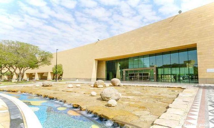 The National Museum in Riyadh
