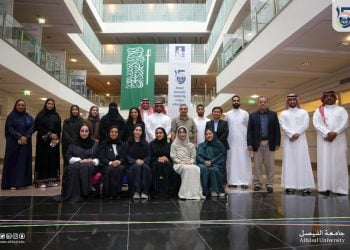 Universities in Saudi Arabia