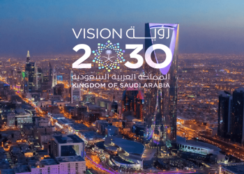 Universities in Saudi Arabia