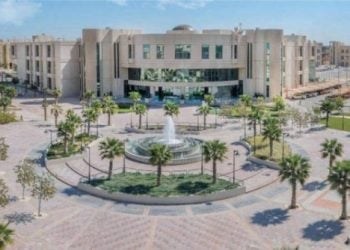 Universities in Saudi Arabia