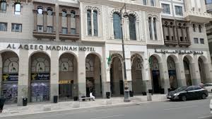 Al Aqeeq Madinah