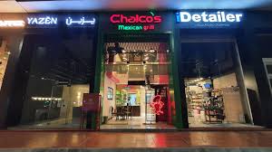 Chalcos Mexican Grill