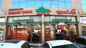Chinese Restaurants in Riyadh 