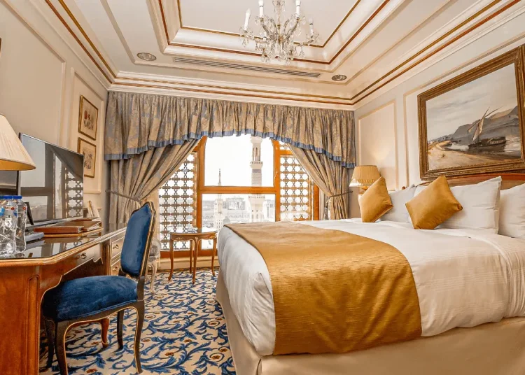 Dar Al Taqwa Hotel Madinah