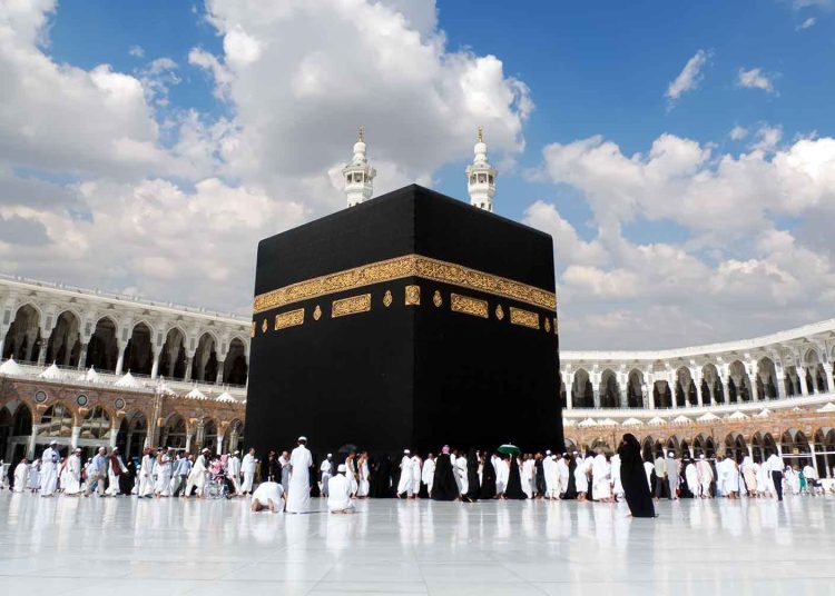 Hajj 2025