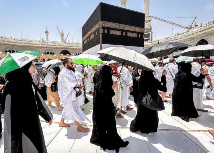 Hajj 2025