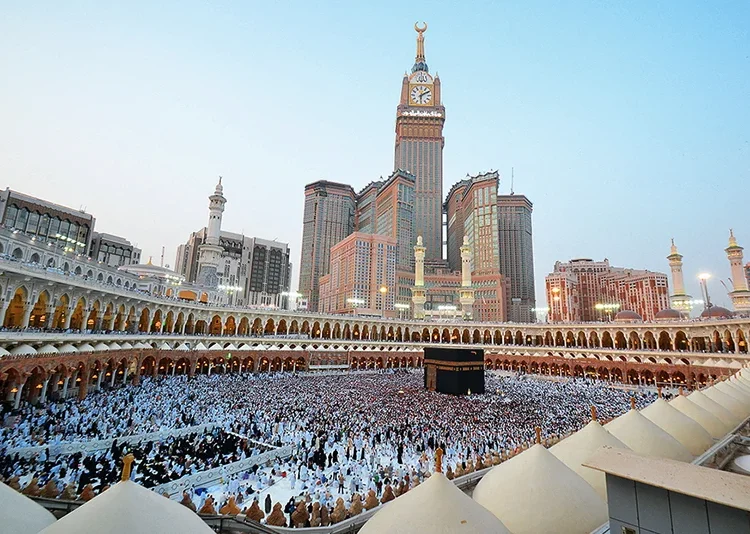 Hajj 2025