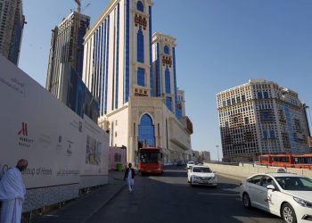 Hilton Convention Makkah