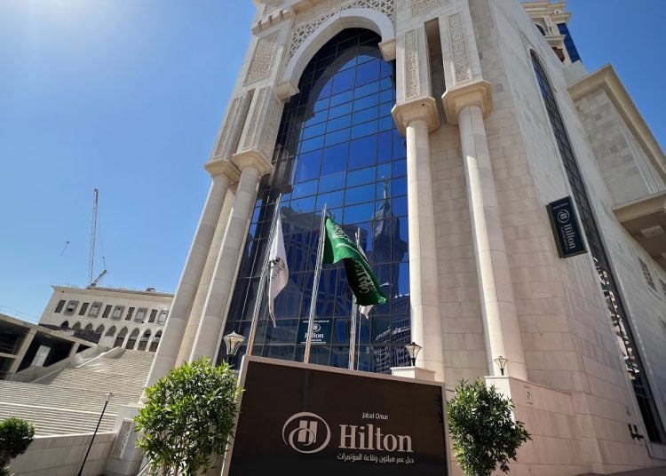 Hilton Convention Makkah