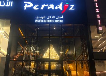 Peradiz Indian Restaurant