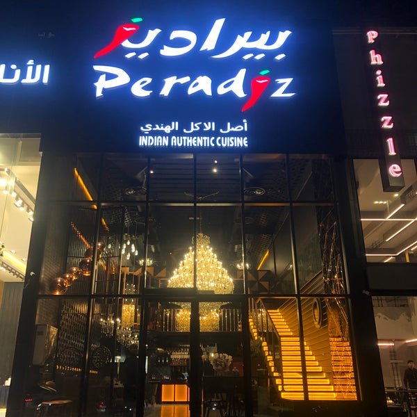 Peradiz Indian Restaurant