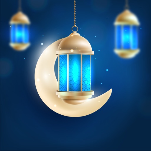 Ramadan 2025 