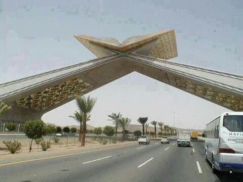 The Road to Makkah
