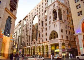 Al Andalus Hotel Madinah